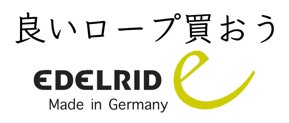 通販|エッジアンドソファー オンラインショップ