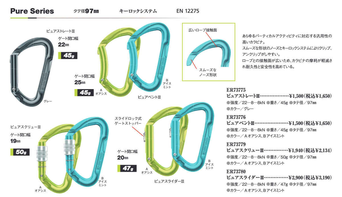 https://www.edgeandsofa.jp/mt-editer/aeccd4305e9d59202eb4858de0b283be30989ee1.jpg