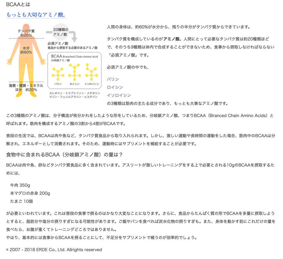 スクリーンショット-2023-03-29-14.13.34.jpg