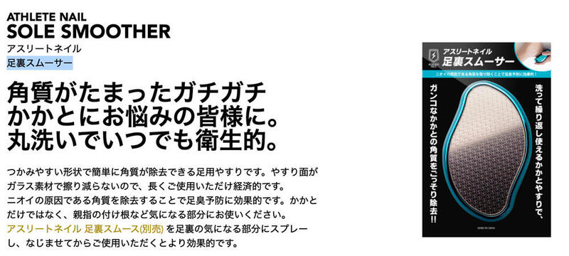 スクリーンショット-2024-10-31-18.08.52.jpg