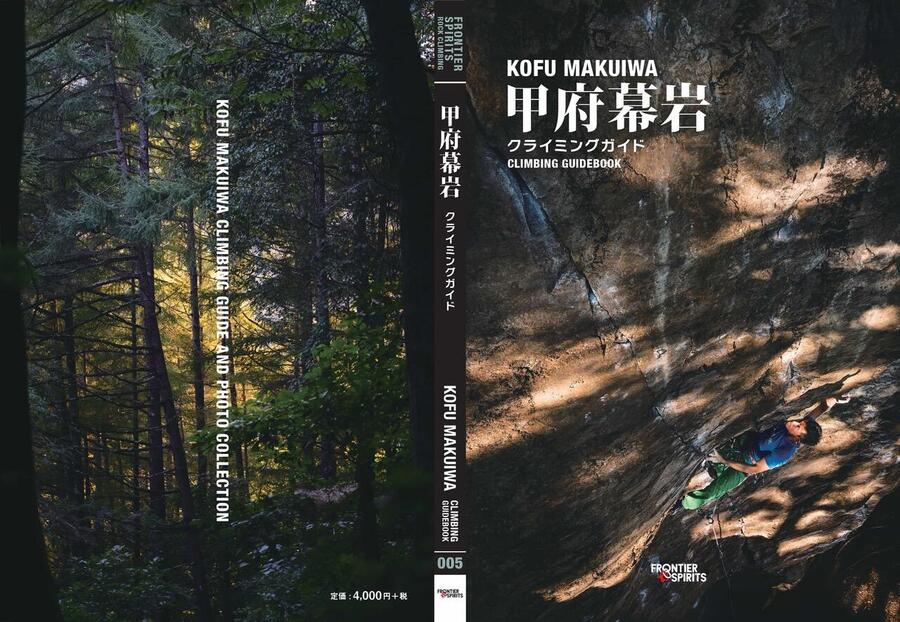 �b�{���� �\��-1.jpeg