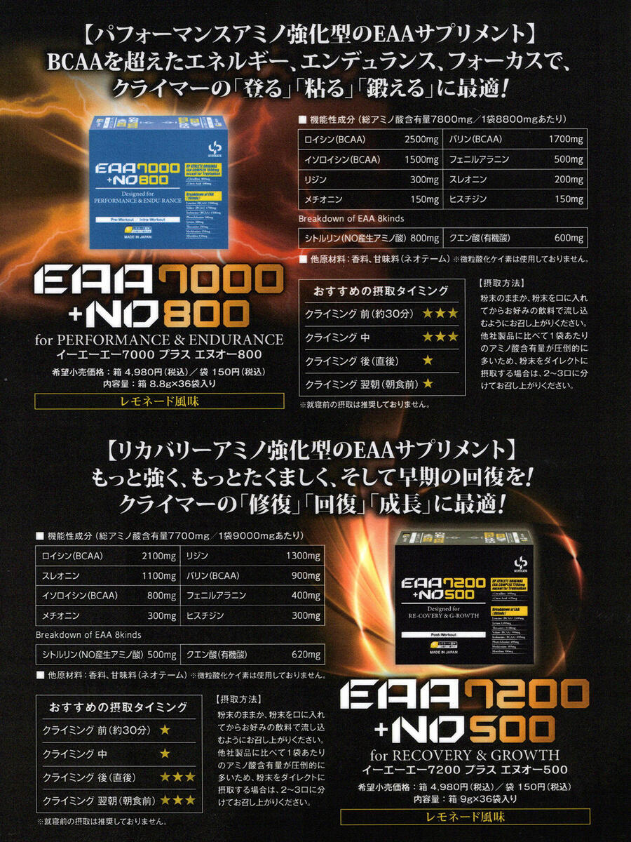 img20261023_11285438.jpg