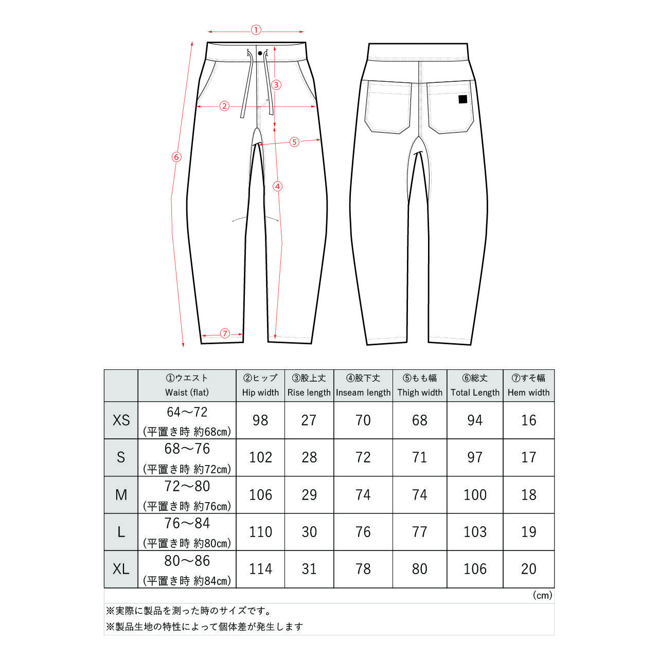 https://www.edgeandsofa.jp/mt-editer/img_39c61ba3dbd85e3e772de1266fa33314.jpg