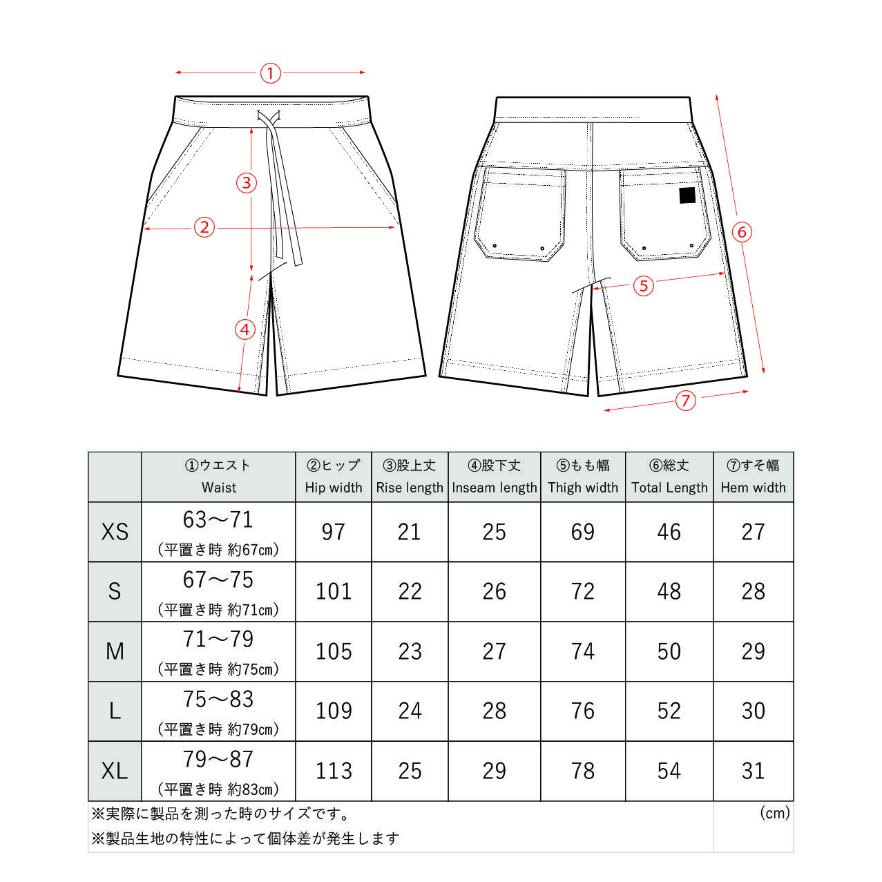 https://www.edgeandsofa.jp/mt-editer/img_ecd52fbfc6a1fd8069867ba0377f74d9.jpg