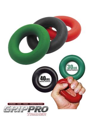 uGrip Pro TrainervObvvg[i[
