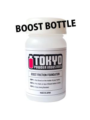 東京粉末「BOOST BOTTLE」ブーストボトル（50g）
