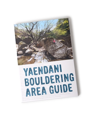 쉎J{_OGAKCh/YAENDANI BOULDERING AREA GUIDE