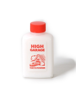 uHigh GaragevnCK[W