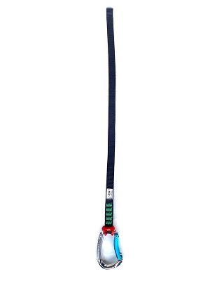 ベアール「BE INDOOR」ビーインドア（60cm） ソウンスリング