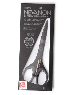 粘着物を切るのに最適なハサミ「NEVANON」ネバノン