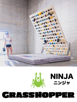 GRASS HOPPERiOXzbp[juNinjavjW iAWX^uNC~OEH[j