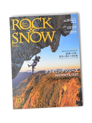 ʍ RƌkJuROCK&SNOW No101v bNAhXm[101