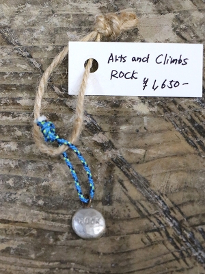 Arts and Climbs（アーツアンドクライムズ）「KEY HOLDER"ROCK"」キーホルダー"ロック"