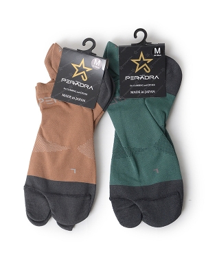 PERADRAiyAhj\bNXuTABIv^ryV[YJ[z