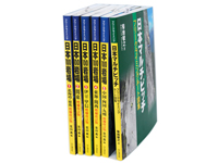書籍 トポ
